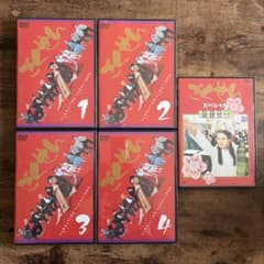 ごくせん DVD 全4巻＋スペシャル 5枚セット 仲間由紀恵 松本潤 - メルカリ