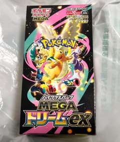 ポケモンカードゲームMEGAドリーム1BOXシュリンクなし ペリペリ付き