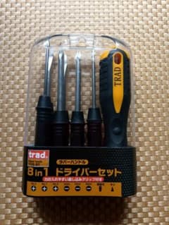 8 in 1　ドライバーセットのサムネイル