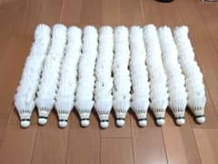 中古 バドミントン シャトル エアロセンサ500メイン 150個 - メルカリ