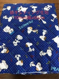 スヌーピー　綿キルティング生地　105cm幅×50cm  ブルーのサムネイル