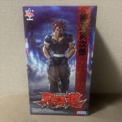 範馬勇次郎 フィギュア 刃牙道 Luminastaのサムネイル