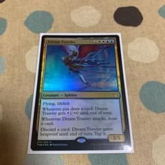 mtg foil 夢さらい　一枚のサムネイル