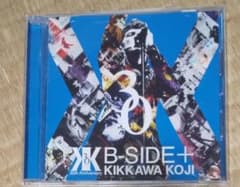 吉川晃司　B-SIDE +のサムネイル