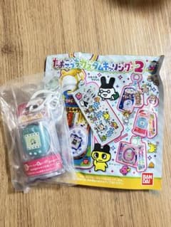 たまごっち カスタムキーリング 2のサムネイル