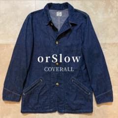 orSlow デニムカバーオール 金ボタン ライトオンス コットン サイズ1 m92822624945_1.jpg?1773233768
