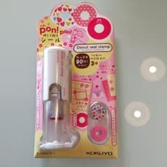ドーナツシールスタンプのサムネイル