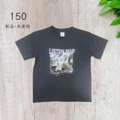 【新品・未使用】150サイズ Tシャツのサムネイル