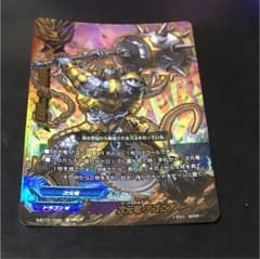 バディファイトのサムネイル