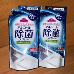 アルコール　除菌  スプレー  詰め替え　2回分　トップバリューのサムネイル
