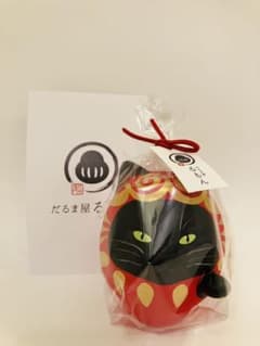 【希少】だるま屋 るもん 黒猫だるま【左手】のサムネイル