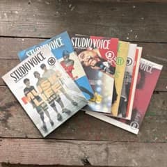 STUDIO VOICE 雑誌 3冊セット STUDIOVOICE 7冊雑誌セット studiovoice まとめ売り - メルカリ