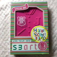 ☆ Hey!Say!JUMP smart魂 DVD ポーチ付き ☆のサムネイル