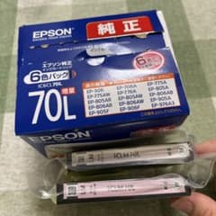 ICLM70L 純正インク6色パック＋2個のサムネイル