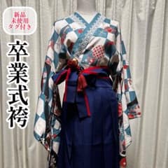 RonRon】和ロリィタ・卒業式・大正浪漫コスプレ袴風・青・白・赤 