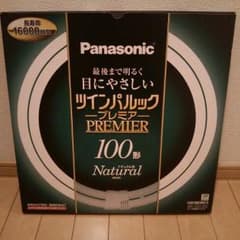 ツインパルック 100形のサムネイル