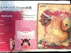 Mellojoy 空色の鯉物語　古絵鯉のサムネイル