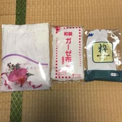 披露宴　新婦和装用小物セットのサムネイル