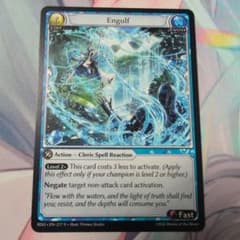 Engulf Grand Archiveのサムネイル