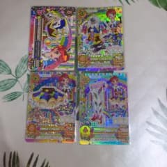 アイカツ　ピエロカーニバル4枚セットのサムネイル