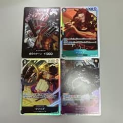 ワンピースカードゲーム ヤソップ ウソップ カイドウ ドン!!カードのサムネイル