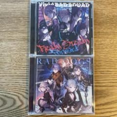 プロセカ ビビバス CDのサムネイル