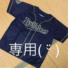 オリックス・バファローズ  ユニホームTシャツ  キッズのサムネイル