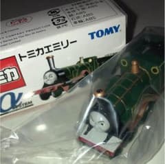 希少トーマストミカエミリーのサムネイル