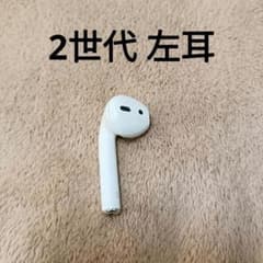 Apple AirPods 2世代 片耳 L 片方 左耳 22 - メルカリ