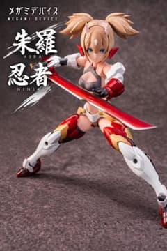 メガミデバイス 朱羅忍者塗装完成品3タイプ超お得ボディセット - メルカリ