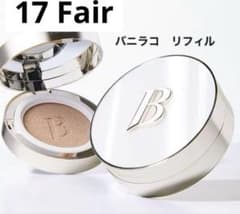 バニラコ クッションファンデーション 17 Fair リフィルのサムネイル