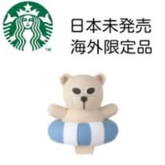 海外限定】ベアリスタ キャップ - メルカリ