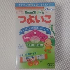ビーンスターク　つよいこ　22本のサムネイル