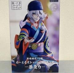 ぬーどるストッパーフィギュア 薬売り劇場版モノノ怪 新品未開封品