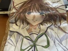 D.C.II S.S. 描き下ろし抱き枕カバー 朝倉由夢のサムネイル