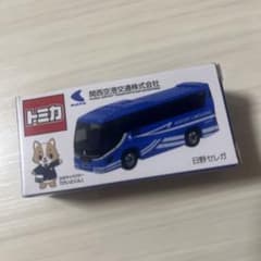 Luck様専用　トミカ　関西空港交通リムジンバス　3個のサムネイル