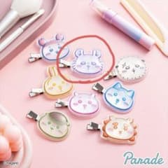 【最終お値下げ】ちいかわ ぷっくりったいヘアクリップ モモンガのサムネイル