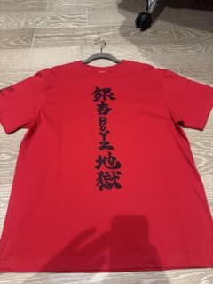 銀杏BOYZ 大森靖子 Tシャツ Lサイズ - メルカリ
