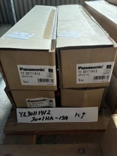 未使用品】東芝水銀灯安定器1HC2015HWB 200V60Hz 100Wx2 | Buyee日本