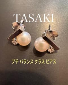 【美品】TASAKI プチ バランス ピアス ホワイトゴールドのサムネイル