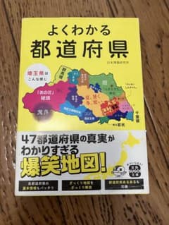 こぺぴよ様 リクエスト 2点 まとめ商品のサムネイル