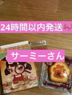 Mellojoy メロジョイ ミニランド スクイーズのサムネイル