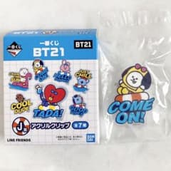 이치 반 쿠지 BT21 아크릴 클립 CHIMMY