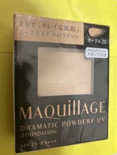 マキアージュ　オークル20 UVのサムネイル