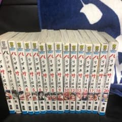 ハリガネサービス まとめ売りのサムネイル