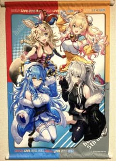 ホロライブ 5期生 B2タペストリー モーリーオンライン 雪花ラミィ 桃鈴