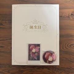 にんじん様 リクエスト 6点 まとめ商品のサムネイル