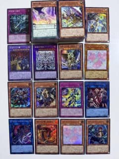遊戯王 カオスオリジンズ 1BOX開封分 - メルカリ