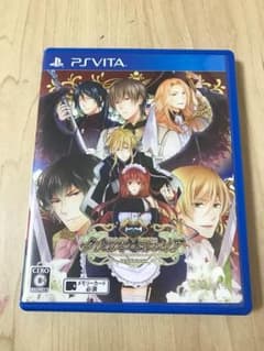 新装版 クリムゾンエンパイアvita版 ドラマCD付きのサムネイル