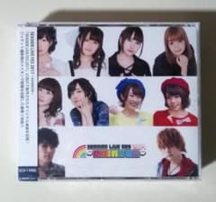 未開封 SEASIDE LIVE FES 2017 RAINBOW CD+DVD